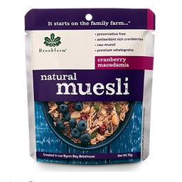 Brookfarm Muesli Variety Mix Pack x 20 - Image 6