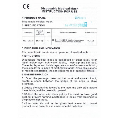Disposable face masks x 50 - Image 5