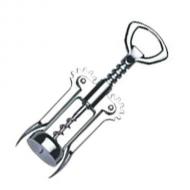 Winged Corkscrew - Image 2