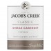 Jacobs Creek Shiraz Cabernet 187ml x 12
