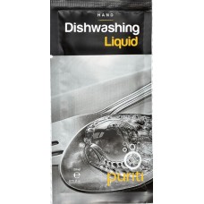 Puriti Dishwashing Liquid (125)